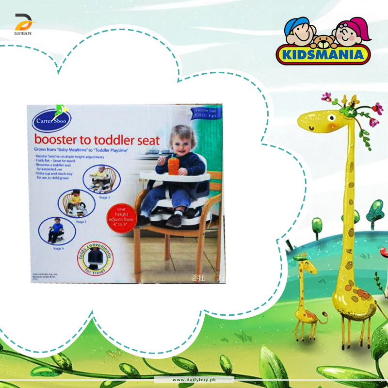 CatterBoo Booster To Toddler Seat