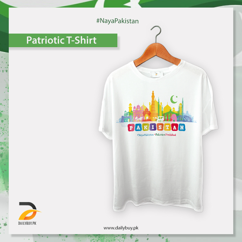 Pakistan T Shirt