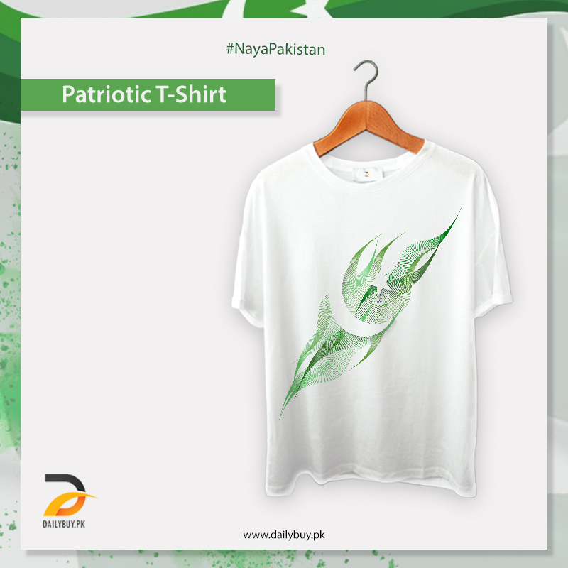 Designed Pakistan T Shirt