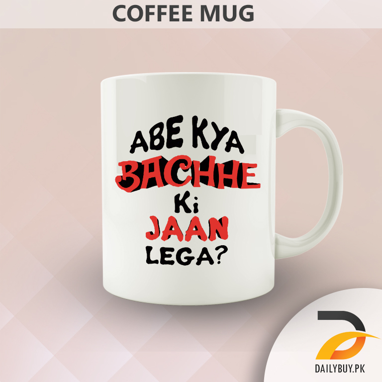 Bachee Ki Jaan ( mug)