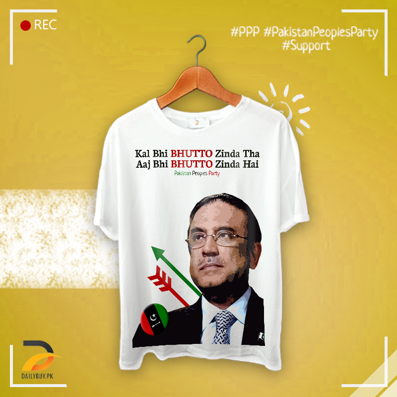 PPP Tshirt Zardari