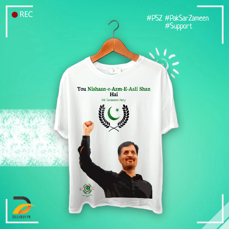 PSP Tshirt