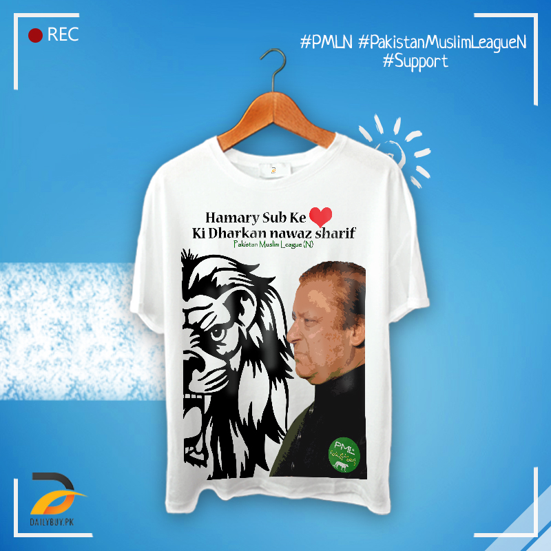 PML N Tshirt