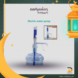 Electric Water Dispenser Pump