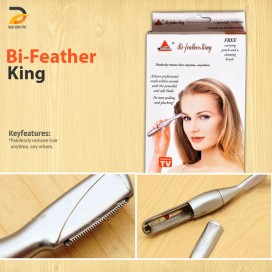 Bi Feather King Trimmer