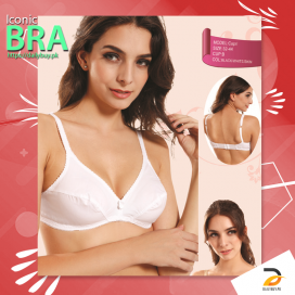 Capri Bra
