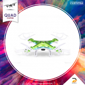 QC1 Quadcopter Drone
