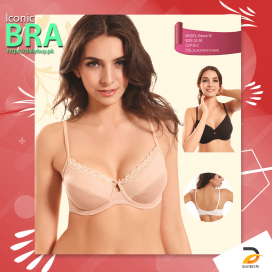 Desire-W Bra