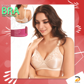 Glory Bra