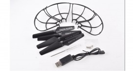 KOOME K200 Model Quadcopter Drone