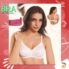 Apple Bra